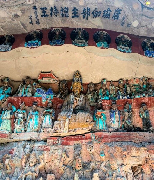 Dazu Rock Carvings (2)