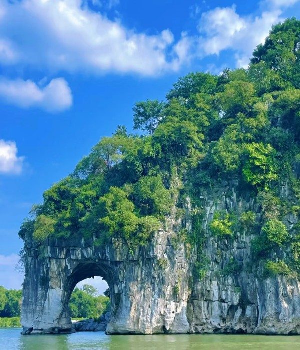 Elephant Trunk Hill3