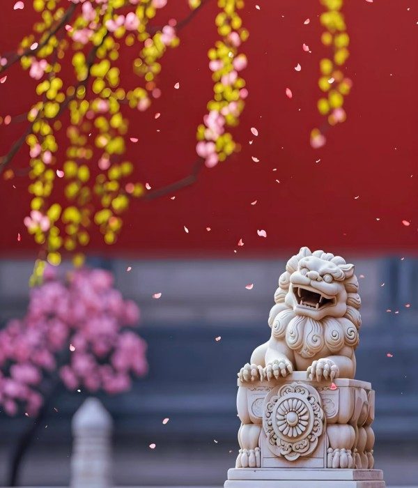 Forbidden City