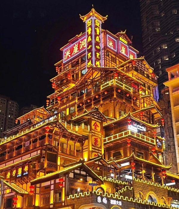 Hongyadong (1)