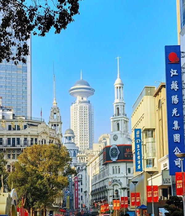 Nanjing Road (2)