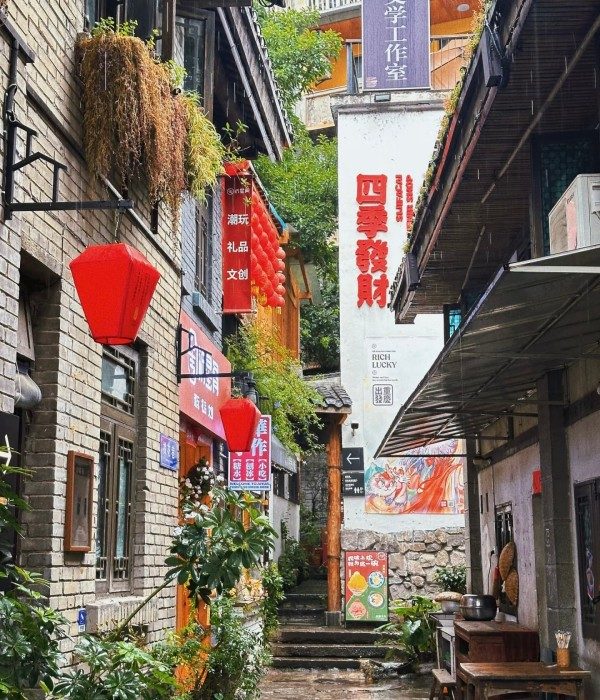 Shancheng Alley (3)
