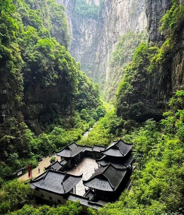 Tiankeng Three Bridges (2)