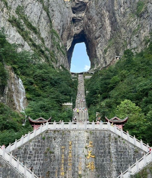 Tianmen Mountaion (4)