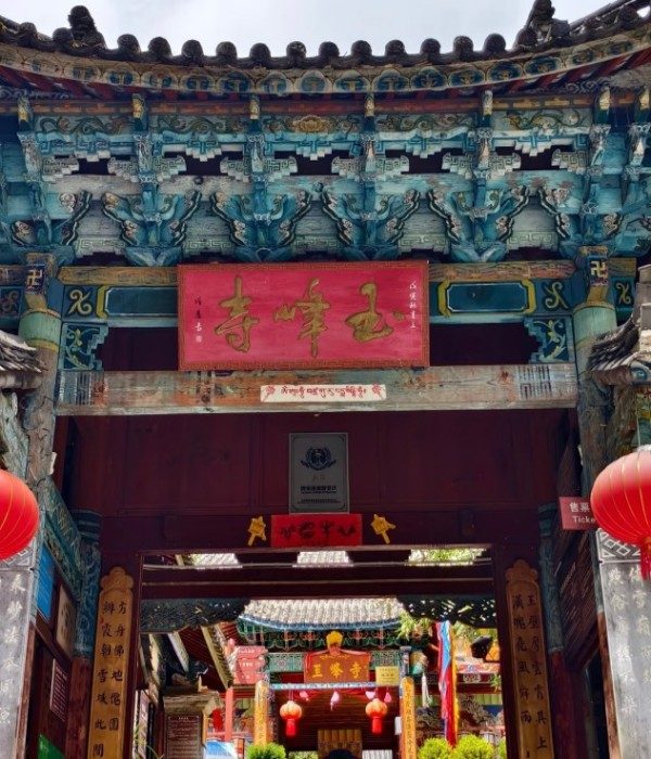 Yufeng Temple (1)