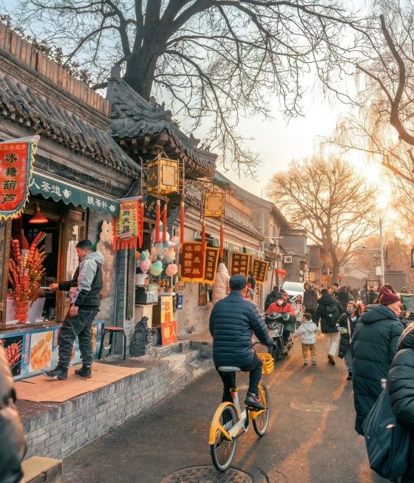 hutong